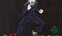 我在咒术高专吃瓜日常免费,揭秘校园吃瓜日常，免费畅享神秘事件