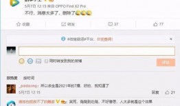 qq视频爆料,热门事件背后真相曝光