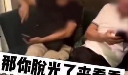 男士队长爆料视频大全集,视频大全集背后的精彩瞬间