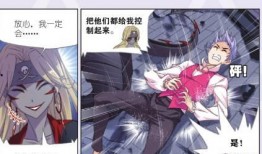 炫动漫在线观看