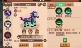 银龙天尊爆料视频完整版,视频完整版深度解析