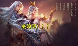 凤求凰最新返厂爆料,全新升级，再创辉煌