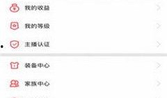 爆料海王视频下载软件,一键获取海量热门视频