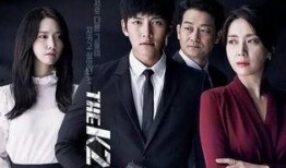 K2高清在线观看