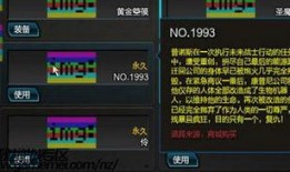 灭世者最新爆料,末日预言再起波澜