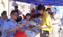 福州爆料传销案件最新