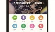 袋鼠先生爆料视频在线观看,独家揭秘幕后真相