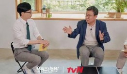 大神爆料李光洙视频播放,笑料百出！