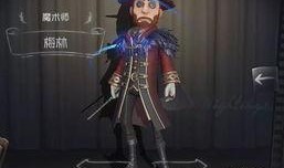 第五人格皮肤爆料最新9月