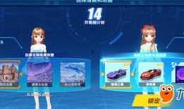 爆料飞车折纸视频大全下载,视频大全下载，尽享创意折纸乐趣