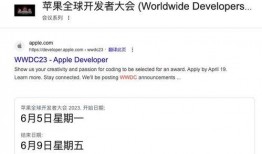 最新机型爆料视频大全,前沿科技与设计美学尽收眼底