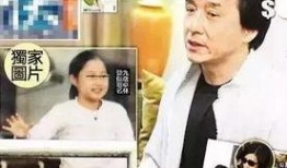 成龙访谈被爆料出轨很高兴的视频,揭秘明星背后的情感纠葛