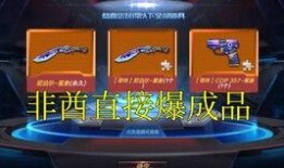 尼泊尔星象爆料视频,古老智慧与现代科技的碰撞