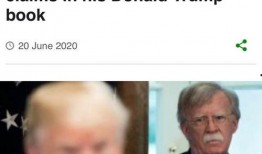 特朗普密友爆料了吗视频,独家视频爆料真相揭晓