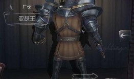 第五人格皮肤爆料最新9月