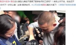 家暴男明星爆料视频大全,揭开娱乐圈黑暗面