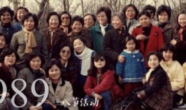 女检察官爆料视频大全集,揭秘真相与正义的较量