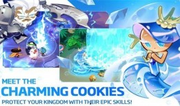 姜饼人王国最新爆料国服,奇幻冒险，甜蜜启程！