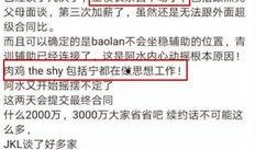最新圈内消息爆料,最新热点事件深度解析