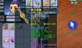 老王爆料李永生视频