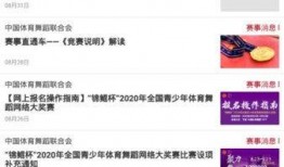 大琪爆料开播了吗视频下载