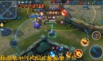 王者荣耀大神爆料视频,独家爆料视频深度解析