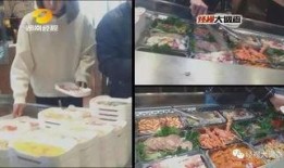 银川烤肉店爆料案件视频,视频揭露惊人真相