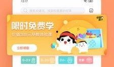 年糕妈妈爆料视频全集,育儿心得与生活点滴