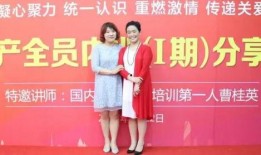 杨涛最新爆料消息,揭秘娱乐圈惊人内幕