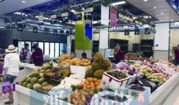 郑州菜市场爆料视频曝光