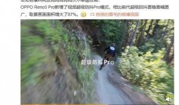 老姜爆料视频完整版,揭秘娱乐圈惊人内幕