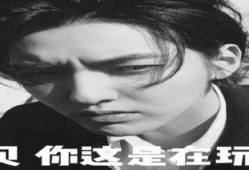 吃瓜娱乐微博文案搞笑,娱乐圈那些让人捧腹的幕后趣事