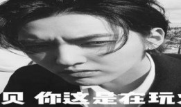 吃瓜娱乐微博文案搞笑,娱乐圈那些让人捧腹的幕后趣事