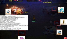 梦幻小黑屋最新爆料,揭秘幕后真相与惊人内幕