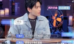 明星搞对象爆料视频大全,明星搞对象视频大曝光