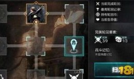 无尽轮回爆料视频大全,揭秘神秘世界背后的真相