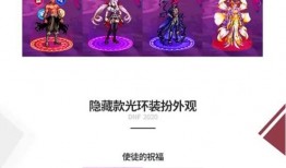 金秋宝珠爆料最新消息,最新热点事件深度解析