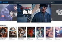 如何爆料大黑厂事件视频,揭秘背后惊人内幕