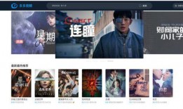 如何爆料大黑厂事件视频,揭秘背后惊人内幕