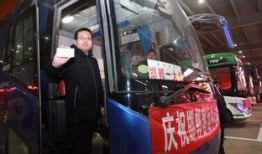 赵先生爆料大巴车视频,惊险一幕！大巴车视频引发网友热议
