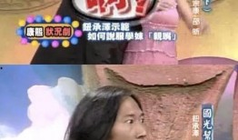 娱乐圈预言爆料是真的吗,揭秘真相与虚构的界限