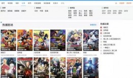 阿诺视频爆料网站,独家内幕大公开