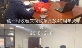 兴宁新闻爆料,揭秘当地热点事件背后的真相