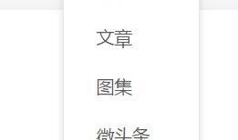 商丘头条今日爆料,揭秘背后惊人真相！