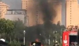 山东临沂爆料视频