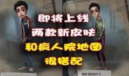 第五官方最新爆料,揭秘神秘事件背后真相！”