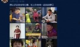 贵阳爆料博主事件视频播放,视频播放引发热议，真相究竟如何？