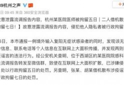 娱乐吃瓜报道文案范文怎么写,揭秘明星幕后故事