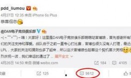 小智最新爆料消息,揭秘最新科技动态与行业趋势