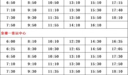 毁灭最新皮肤爆料表图片,炫酷特效，视觉盛宴